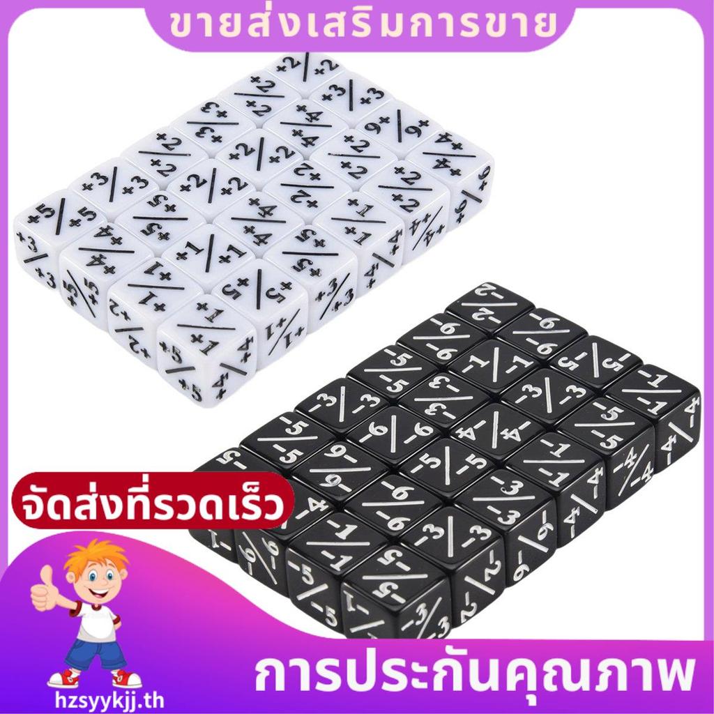 48 ชิ้น 16 มม.ลูกเต๋าเคาน์เตอร์ Token Dice Loyalty Dice D6 Dice Square สําหรับ,,,Card Gaming .hzsyyk