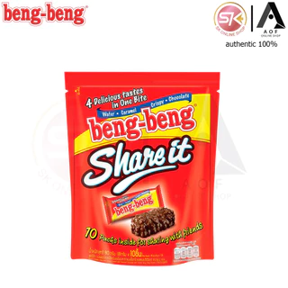 [แพ็ค] Beng-Beng เบงเบง เวเฟอร์ 20 กรัม x 12 ซอง