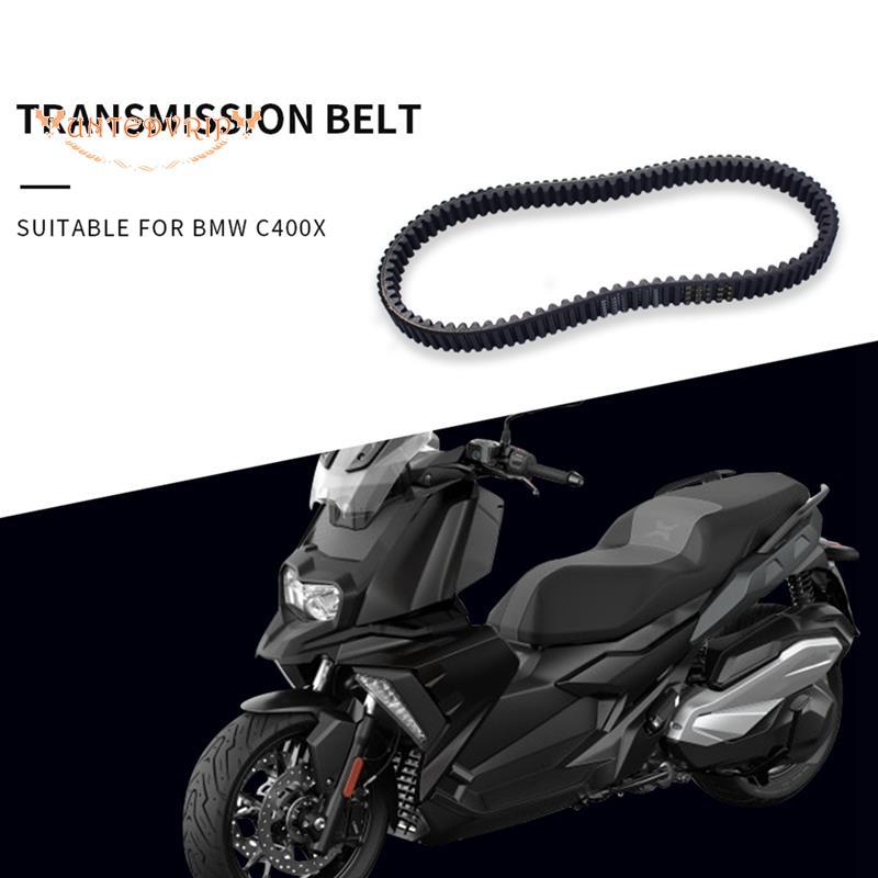 [Quick U]เข็มขัดเกียร์รถจักรยานยนต์สําหรับ C400X C400GT เข็มขัดไดรฟ์อุปกรณ์เสริมรถจักรยานยนต์