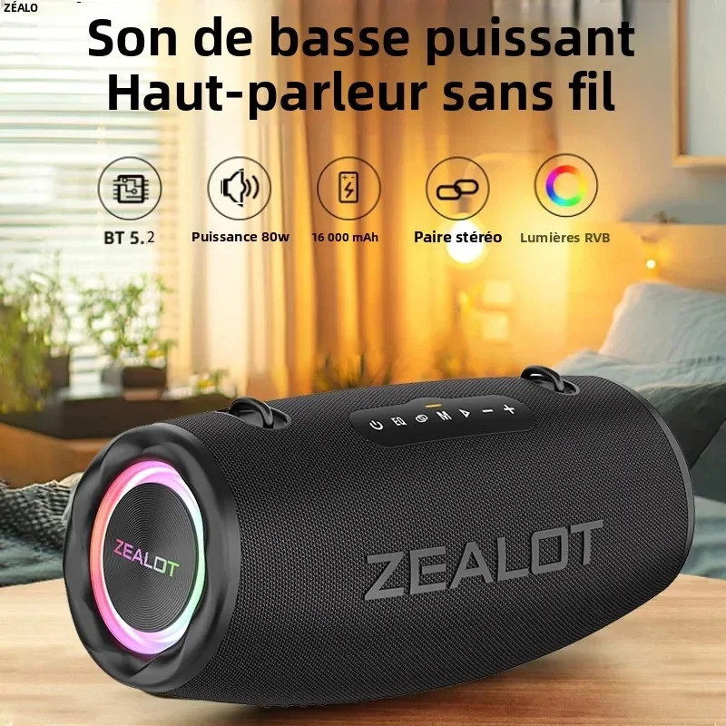 ZEALOT S87 80W ลําโพงไร้สาย ลําโพงซับวูฟเฟอร์แบบพกพากลางแจ้ง IPX 5 คุณภาพเสียงไฮไฟ ไฟ RGB อายุการใช้