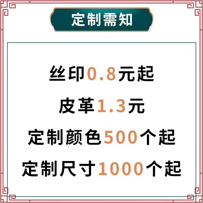 กระเป๋านักวิ่ง The runner bag Z ぶく