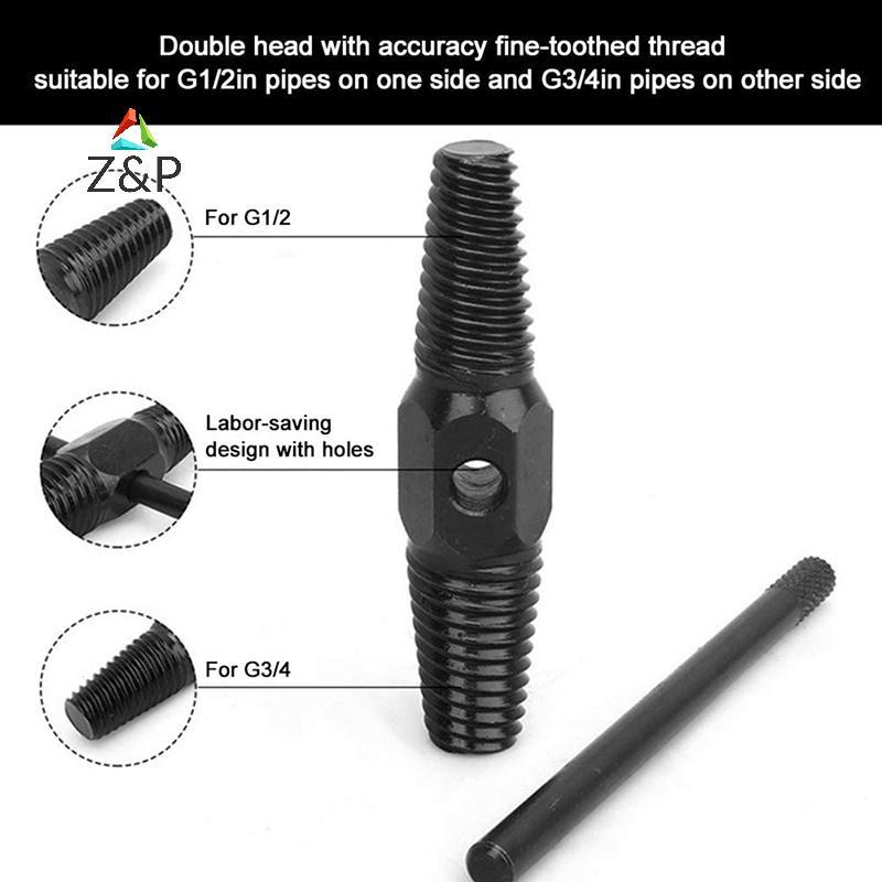 Z&P 4 "6" Double End Screw Valve Faucet Extractor Pipe Screw Removal Tool Set COD