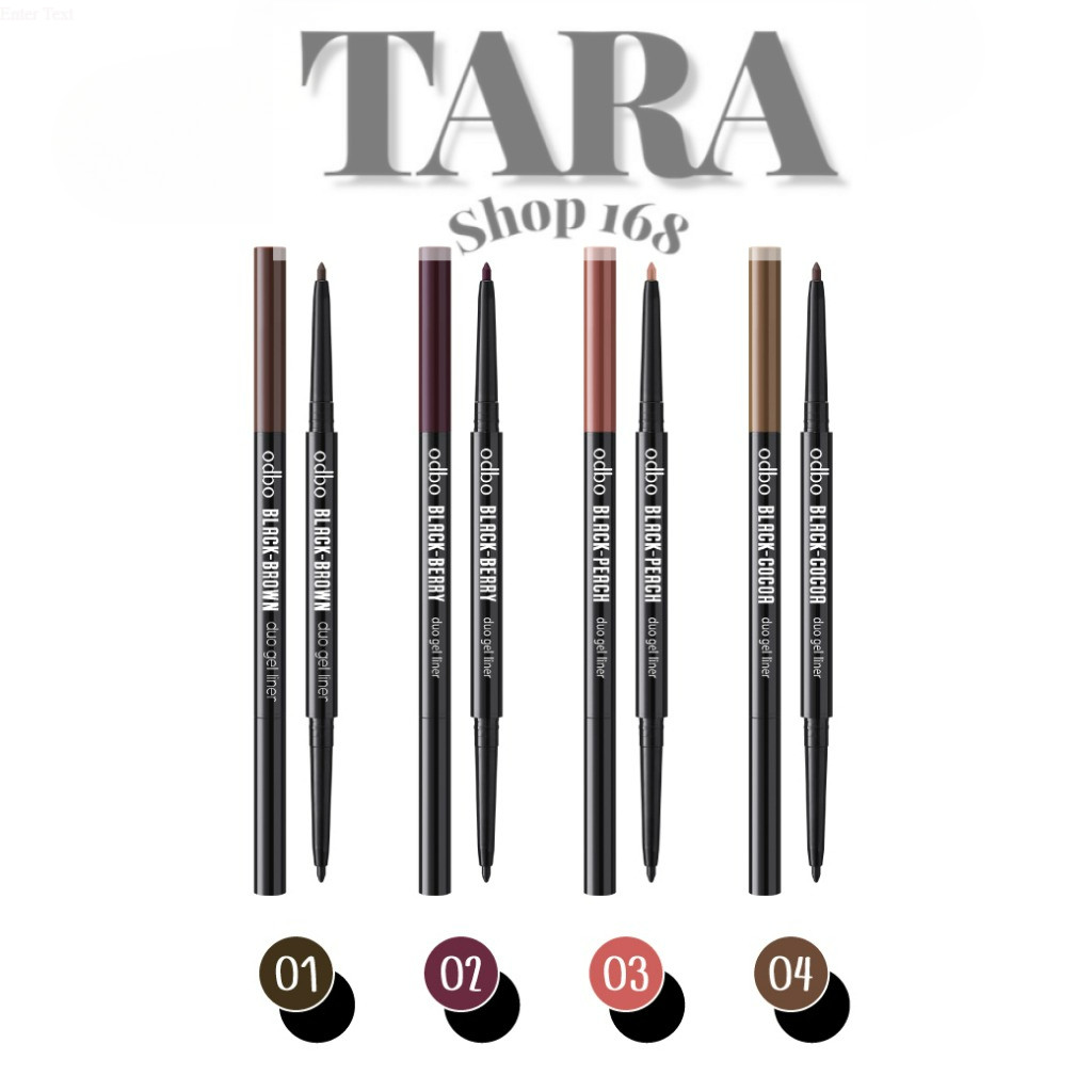 โอดีบีโอ แบล็ค บราวน์ ดูโอ้ เจล ไลเนอร์ OD359