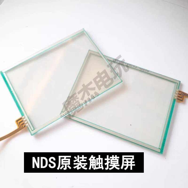 NDS หน้าจอสัมผัสเดิม NDS หน้าจอสัมผัส NDS หน้าจอที่เขียนด้วยลายมือทัชแพดหน้าจอสัมผัสพลาสติกหน้าจอสัม