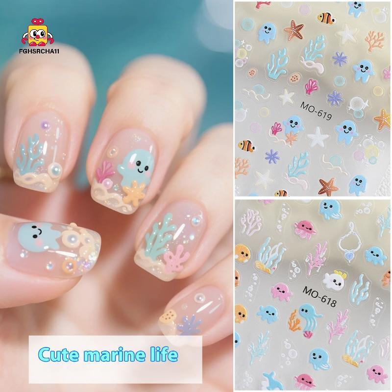 FG 3D ฤดูร้อนการ์ตูนเล็บ Stier นูนปลาดาวเล็บ Stiers ฤดูร้อน Beach Sea Octopus Coral เล็บ Decals ตกแต่ง HS