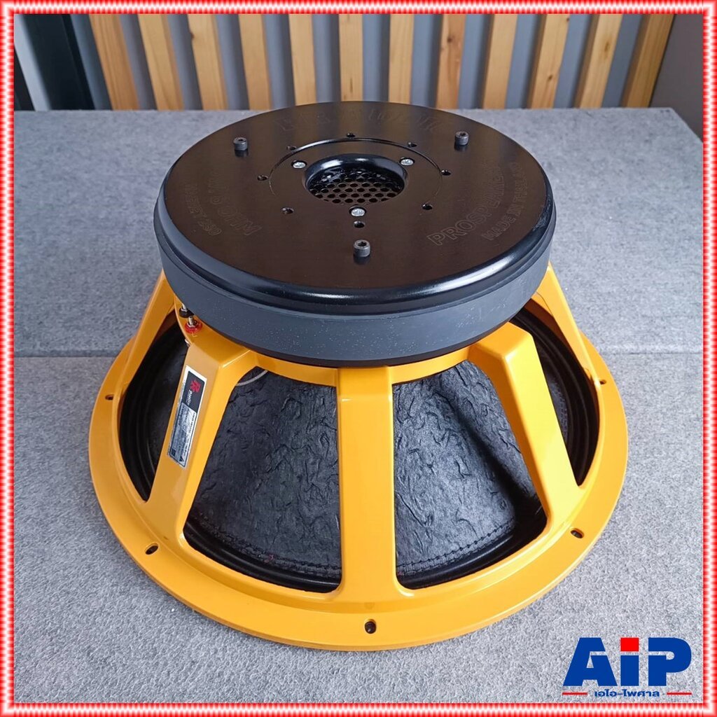 PR AUDIO 28030 ลำโพง18นิ้ว VOICE5นิ้ว 280x30มิล ดอกลำโพงลำโพง 18 นิ้ว ดอกลำโพงบ้าน ดอกลำโพงกลางแจ้ง PR.AUDIO เอไอ-ไพศาล