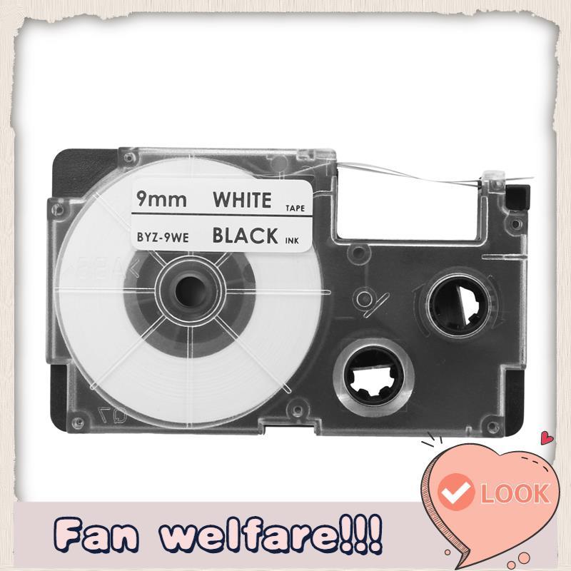 3 แพ็ค 9 มม. สีดําบน White Label Tape Label Maker ใช้งานร่วมกับ -120, -60, -100, KL750B, KL750, KL72