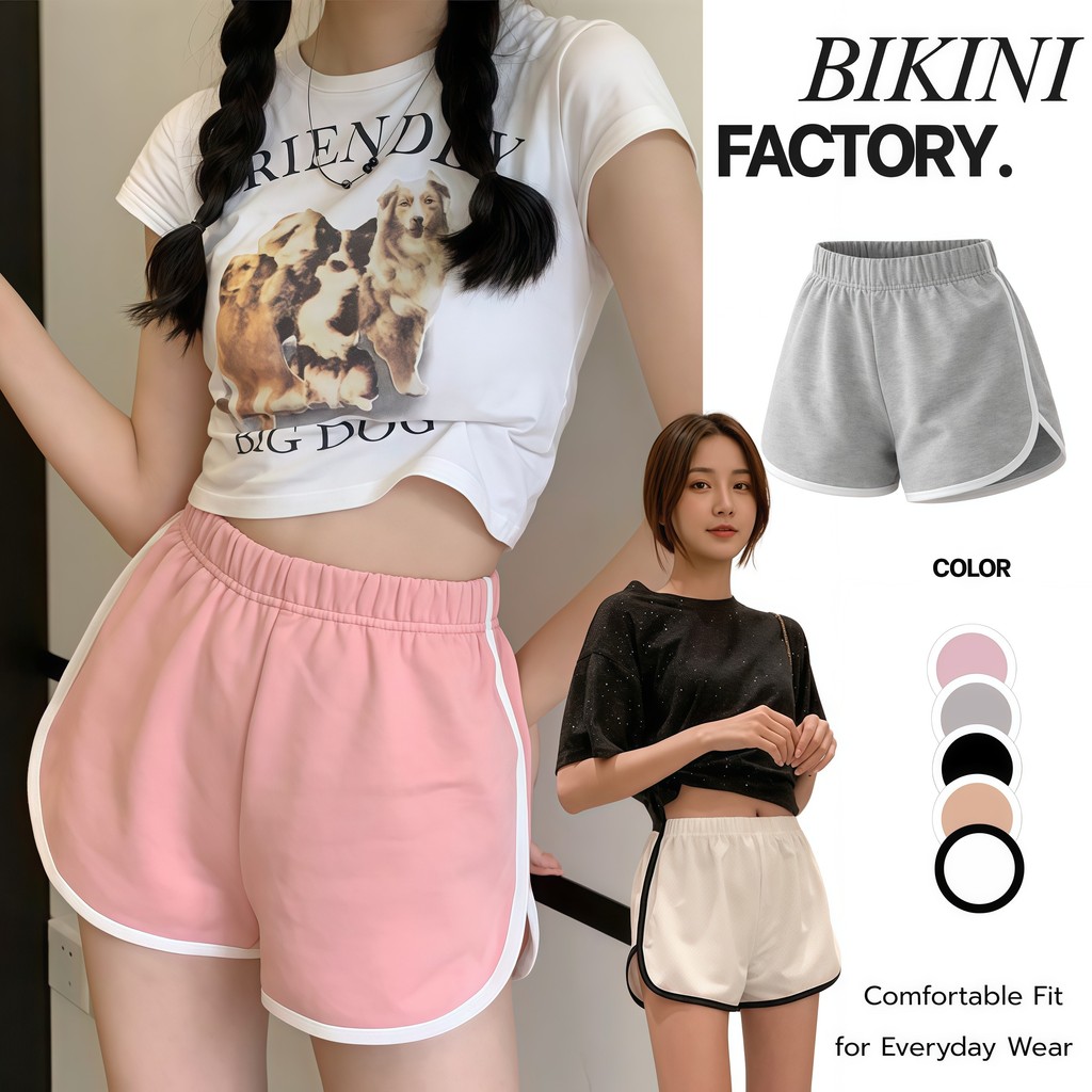 BIKINI FACTORY กางเกงขาสั้น กางเกงกีฬาสปอร์ต ใส่วิ่ง นอน ออกกำลังกาย 🦀🐟 มีไซส์ M น้ำหนัก 40-50kg.กิโล ใส่สบาย Y447