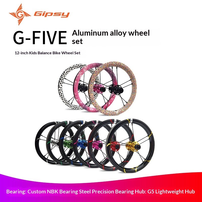 GIPSY G-FIVE ชุดล้ออลูมิเนียมขนาด 40 ซม.สำหรับสกู๊ตเตอร์เด็ก