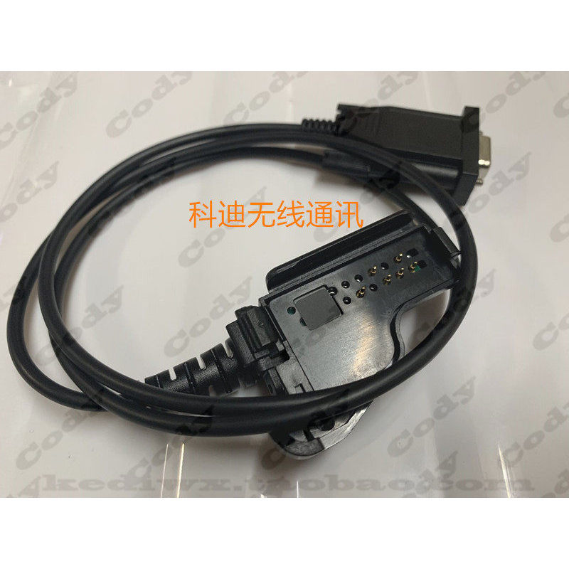 Motorola Walkie-Talkie Talkie XTS2500 XTS2500I XTS5000 PR1500 เขียนความถี่สายเคเบิลข้อมูล