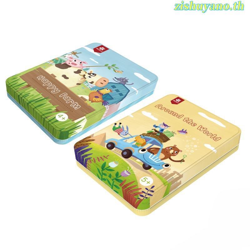 Pinwheel Magnetic Logic Puzzle Game เกมปริศนาทดสอบเชาวน์ปัญญา (สำหรับอายุ4-5ปีขึ้นไป) | ของเล่นเสริม