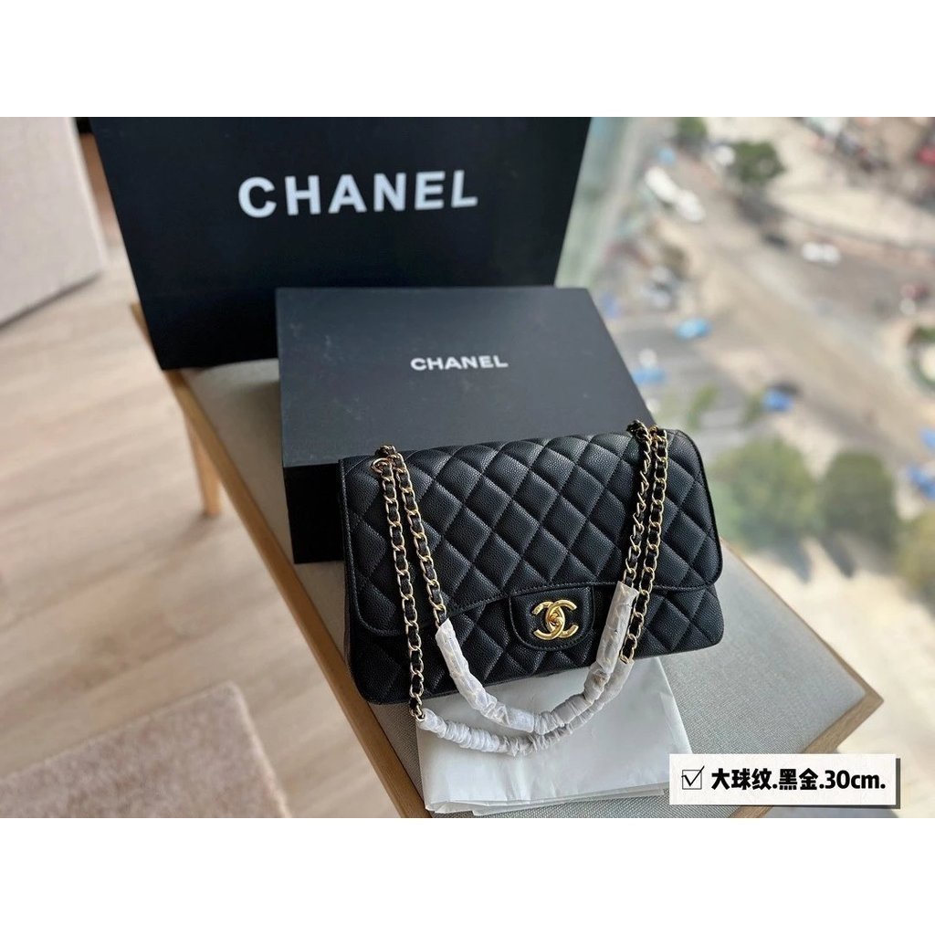 กระเป๋าสะพาย CHANEL CF30 หนังแท้ พร้อมสายโซ่