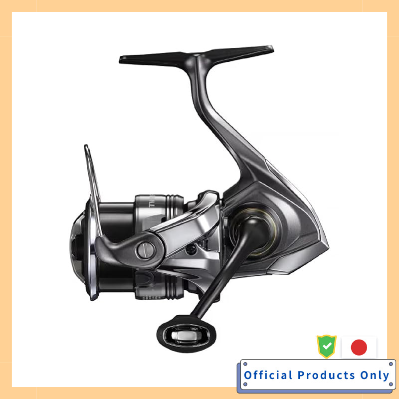 SHIMANO Twin Power C2000SHG Spinning Reel 26