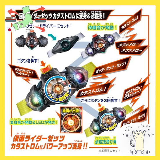 Thumbnail 6