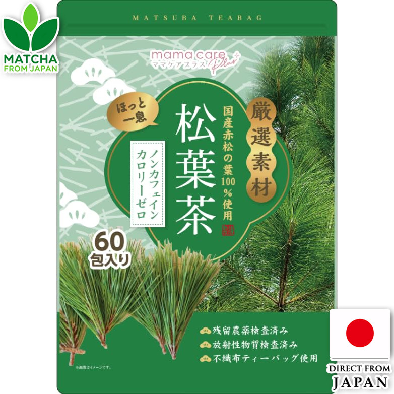 Mamakea Plus Japanese Pine Needle Tea Non-Caffeine Additive-Free Herbal Tea Tea Bags
