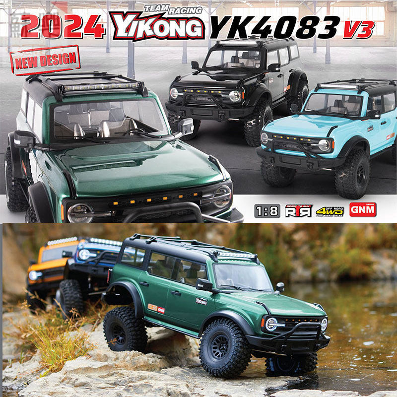 YIKONG YK4083 V3 RTR 4WD 1/8 RC จําลองรีโมทคอนโทรลไฟฟ้ารุ่นรถ Crawler ของเล่นเด็กผู้ใหญ่