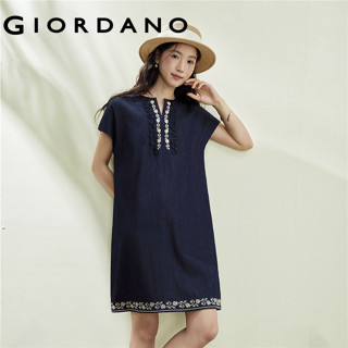 GIORDANO WOMEN Pure Luxurious Cotton Contrasting Embroidered…