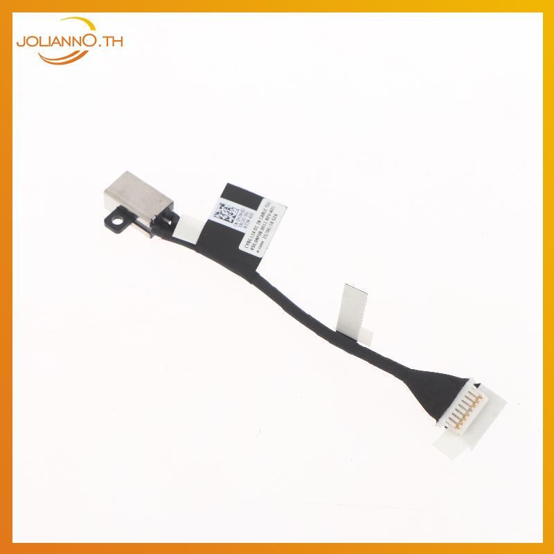 Joliann0 1/3Pcs สําหรับ Dell Latitude 3420 3430 3520 DC สายใหม่ DC Power Ja สายอินเทอร์เฟซ HJW4D 0HJ