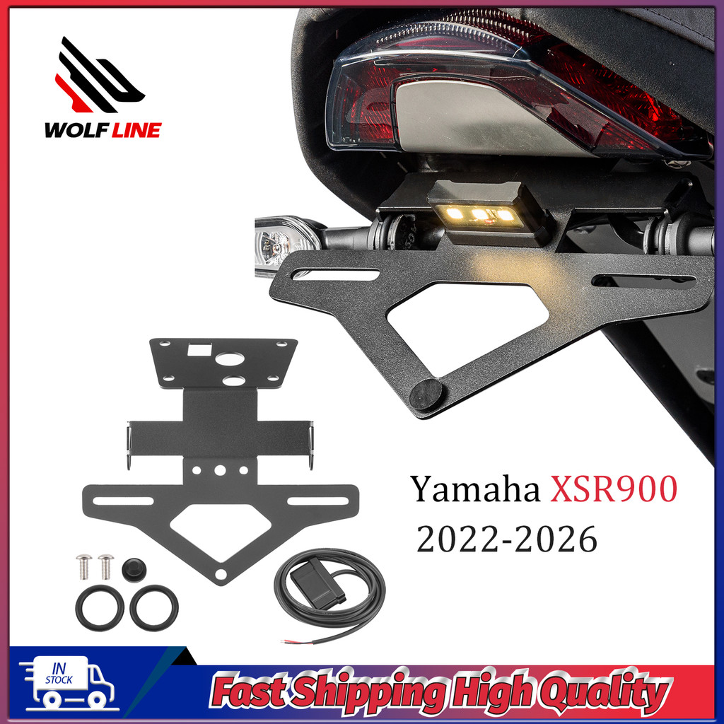 Yamaha ชุดขายึดป้ายทะเบียนสําหรับ Yamaha XSR900 2022-2026 รถจักรยานยนต์หางสั้นพร้อมไฟท้าย LED Tidy อ