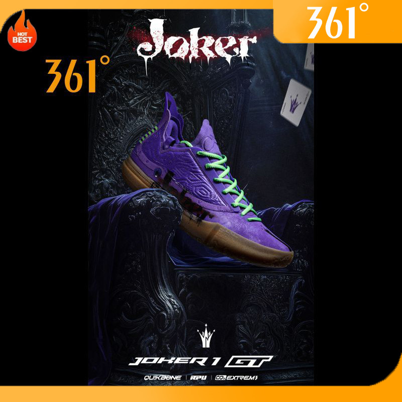 รองเท้าบาสเก็ตบอล Joker 1 GT สำหรับผู้ชาย สไตล์ดุดัน