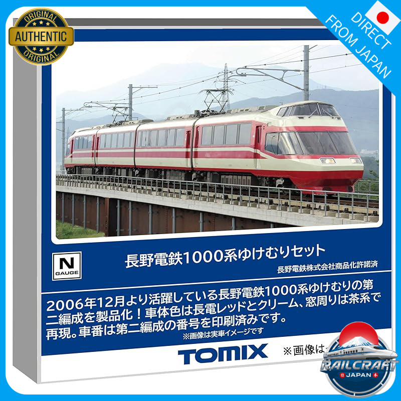 Tomytec TOMIX N Gauge Nagano Electric Railway 1000 Series Yukemuri Set - Railway Model Train 98599