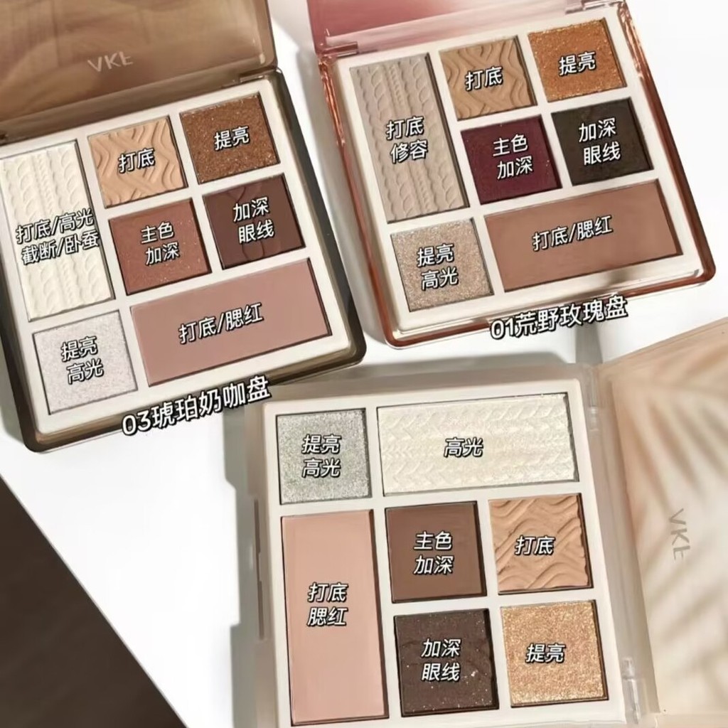 AKF眼影盘七色综合眼影盘腮红修容裸妆 自然哑光妆容眼影盘AKF eye shadow plate seven color comprehensive eye shadow plate blush20