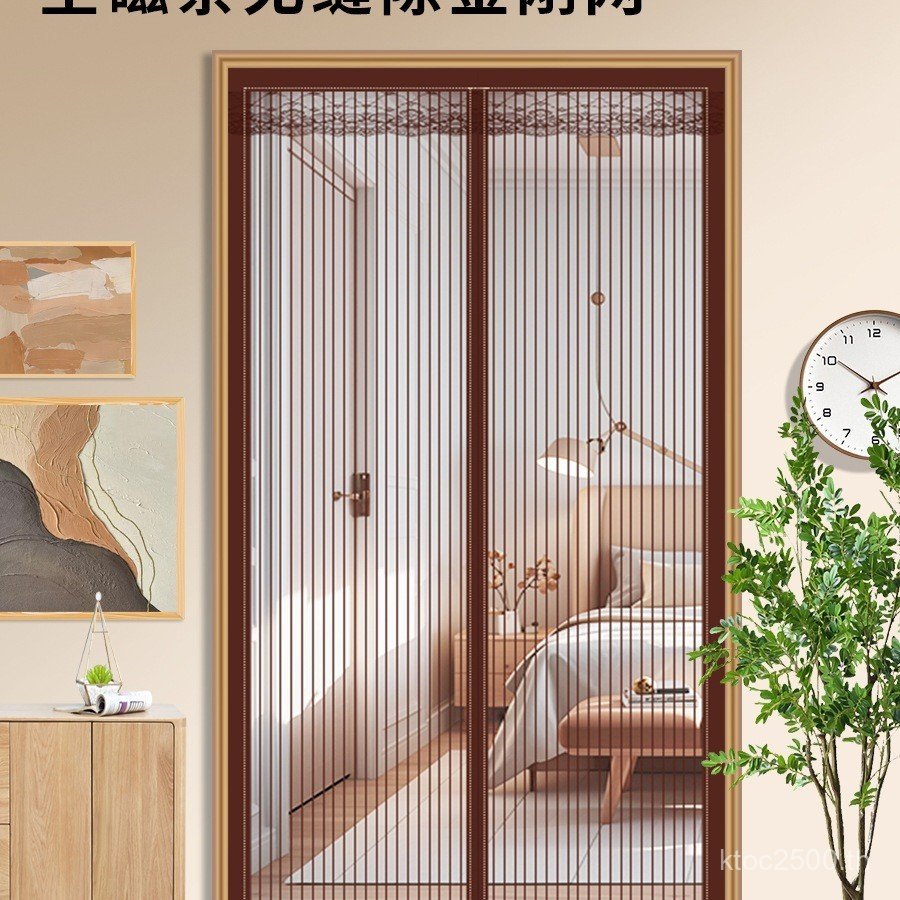 ตัวเอง-กาว รูปแบบใหม่ระดับไฮเอนด์แถบม่านหน้าจอหน้าต่างที่มีประสิทธิภาพป้องกันยุงหน้าจอประตูครัวเรือน