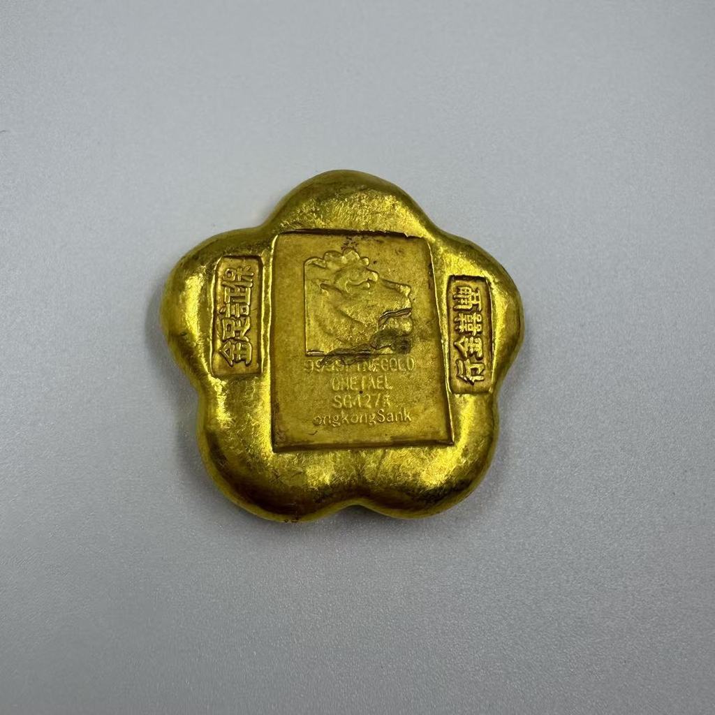 โบราณเบ็ดเตล็ด Gilt Gold Ingot หัวสิงโตโบราณ นักเก็ตทองคําแท่งสีแดงบริสุทธิ์ Marlboro Gold Shop Gold