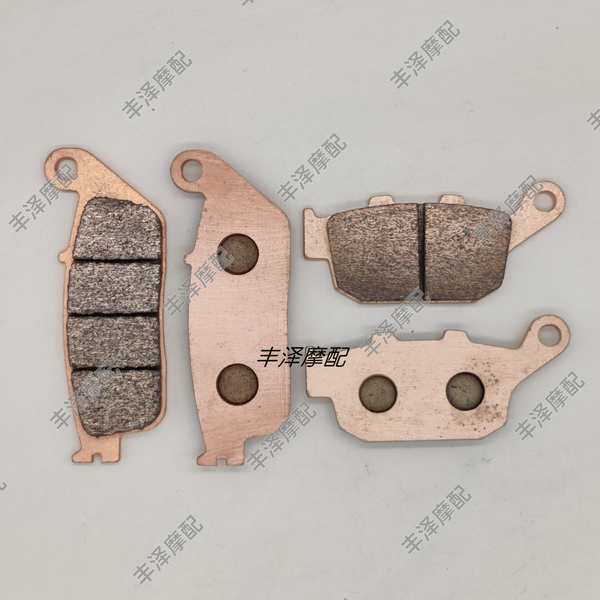 เหมาะสําหรับ Honda CTX700 14 21 NC700X S 12 13 ปีไม่มี ABS Sintered ผ้าเบรคหน้าหลัง damai88.ph202601