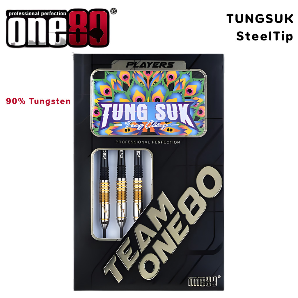 ลูกดอกปาเป้า one80 TUNG SUK 90%Tungsten Steel Darts 23g