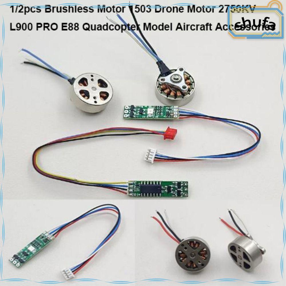 SHUFA 1/2pcs 1503 Drone มอเตอร์ไร้แปรง, 2750KV L900 2 ช่องมอเตอร์ไร้แปรงอะไหล่,โลหะคุณภาพสูง 10 รูปแ