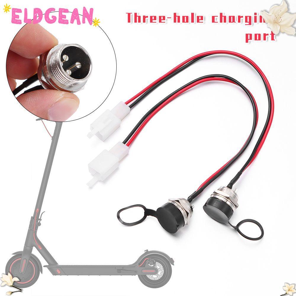 Eldgeen ปลั๊กชาร์จอเนกประสงค์สำหรับสกู๊ตเตอร์และจักรยานไฟฟ้า