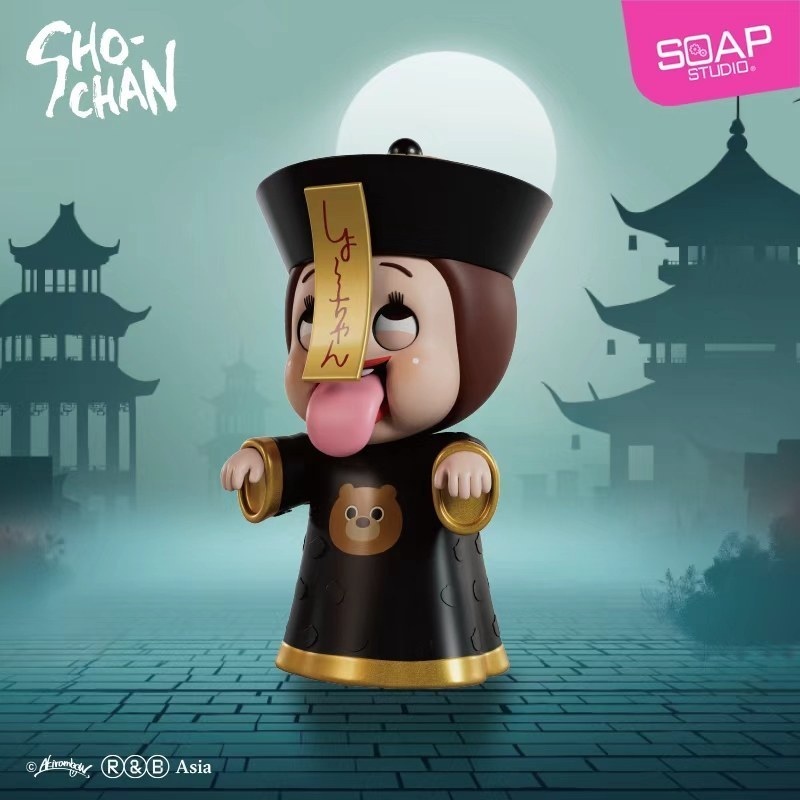 Soap Studio Soap Studio SHO-CHAN Zombie Doll อินเทรนด์ Play Figure Spoof Gift ให้สินค้า