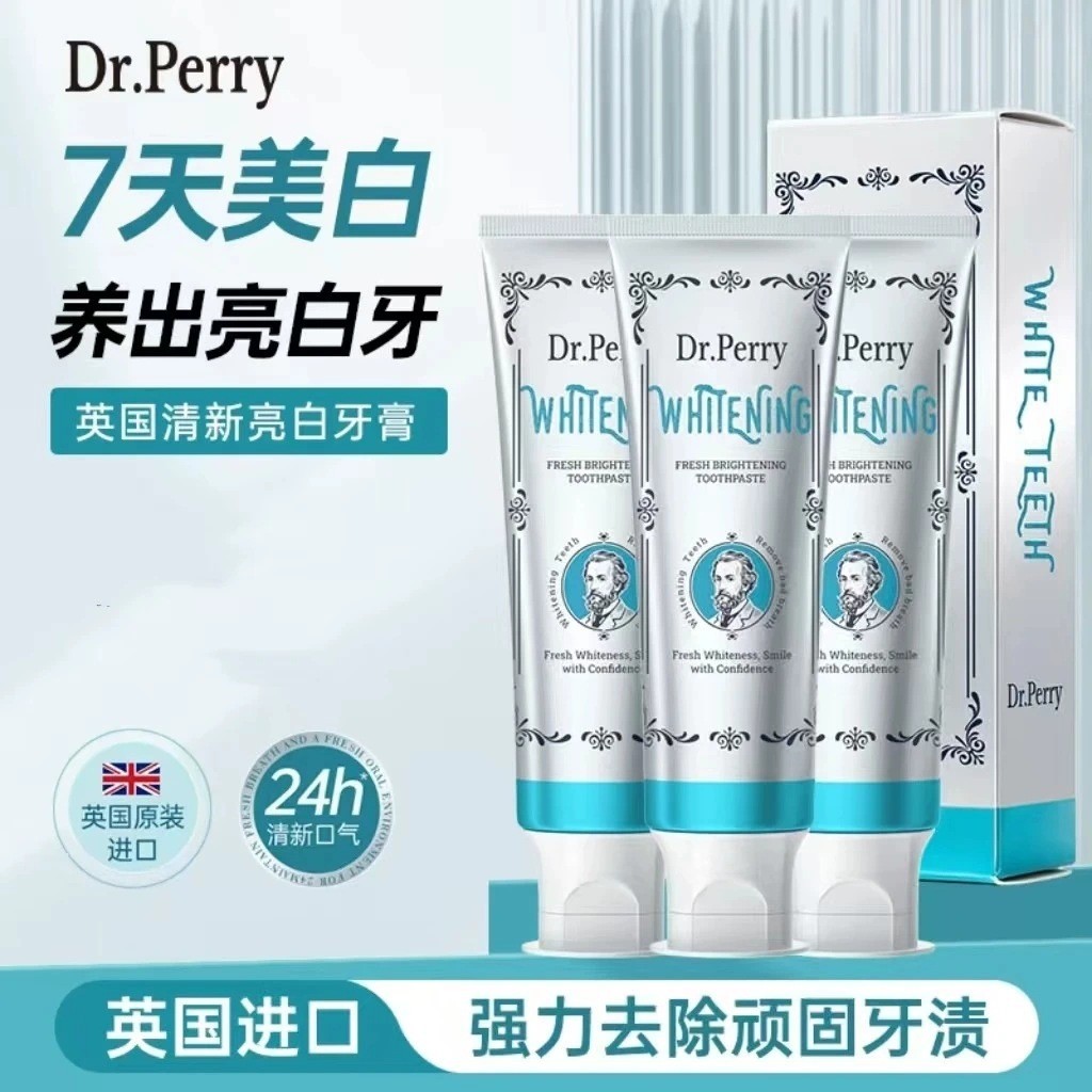 ยาสีฟัน สด อย่างเป็นทางการ ขายส่ง ต้นฉบับ นําเข้า ดร. Perry Brightening One Box 5 [สหราชอาณาจักร] ชิ