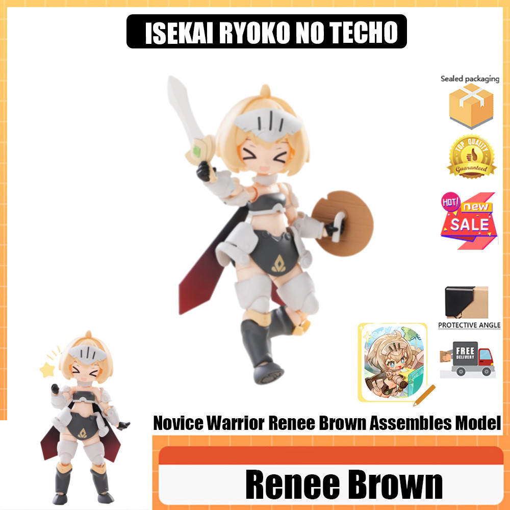 Isekai RYOKO NO TECHO Renee Brown Another World Travel Notebook 01 Novice Warrior Renee สีน้ําตาลประ