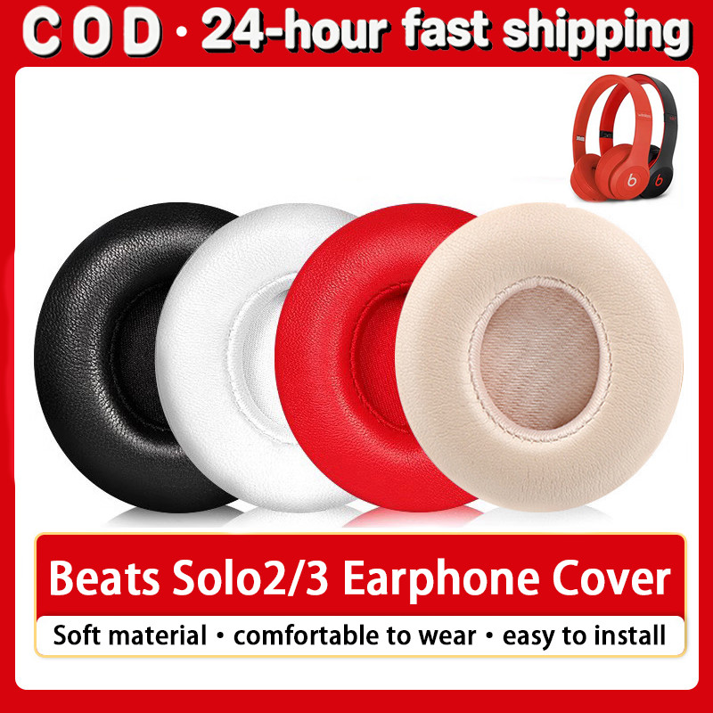 เหมาะสำหรับ Beats Solo3 Generation Earmuff Magic Voice Solo2 Earpads หูฟังไร้สายผ้าฝ้ายไร้สายเปลี่ยนอุปกรณ์เสริม
