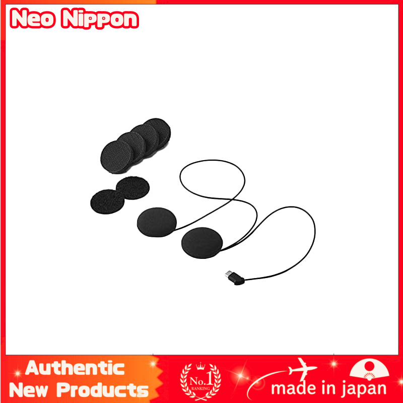 SYGN HOUSE B+COM ONE Helmet Speaker Set - Genuine USB Type-C Plug 00081682