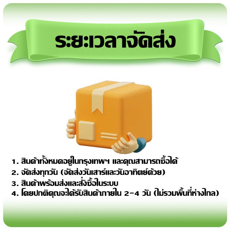 หน้าจอ ใช้กับ Huawei Y9 Prime 2019 LCD Display จอ+ทัช ใช้ได้กับ y9prime(2019) หน้าจอใหม่เอี่ยม แถม ติดตั้งอุปกรณ์เสริม - รูปที่ 2