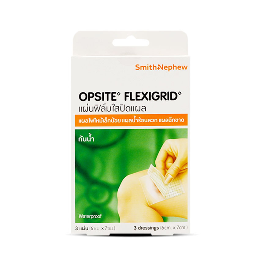 Opsite Flexigrid (6 x 7 cm) กล่อง 3 แผ่น