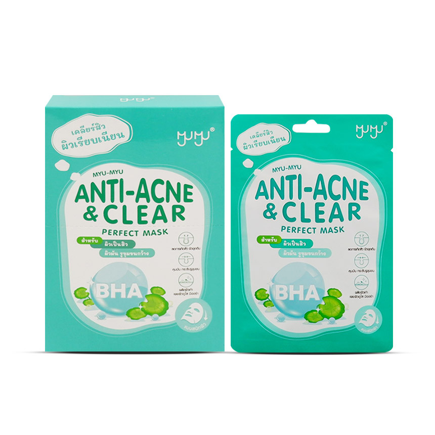 Myu-Myu Anti-Acne & Clear Mask ซอง 1 แผ่น