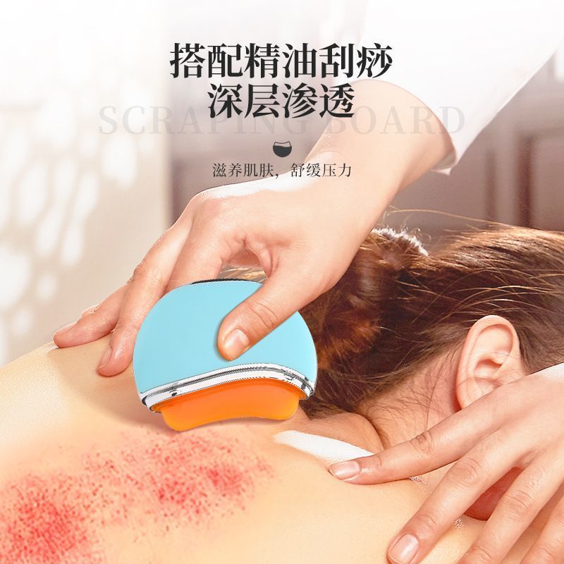精油刮痧板颈椎全身通用刮痧板美容刮脸刮身体肩颈刮痧专用便携式1.9Essential Oil Scrap Board, Cervical Spine, Whole Body Universal Scr