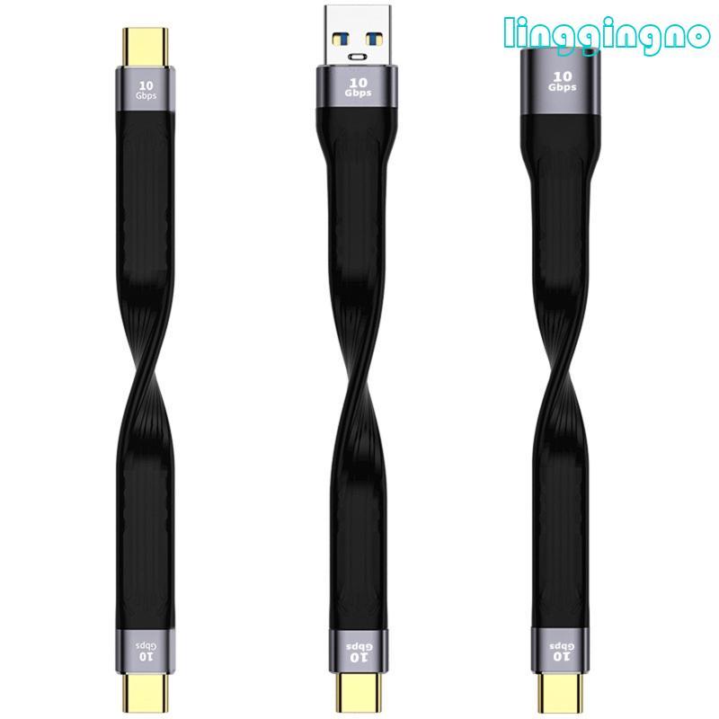 สาย RR USB-C to Type C 10gbps สายชาร์จ USB-C to USB Sync แบบสั้น