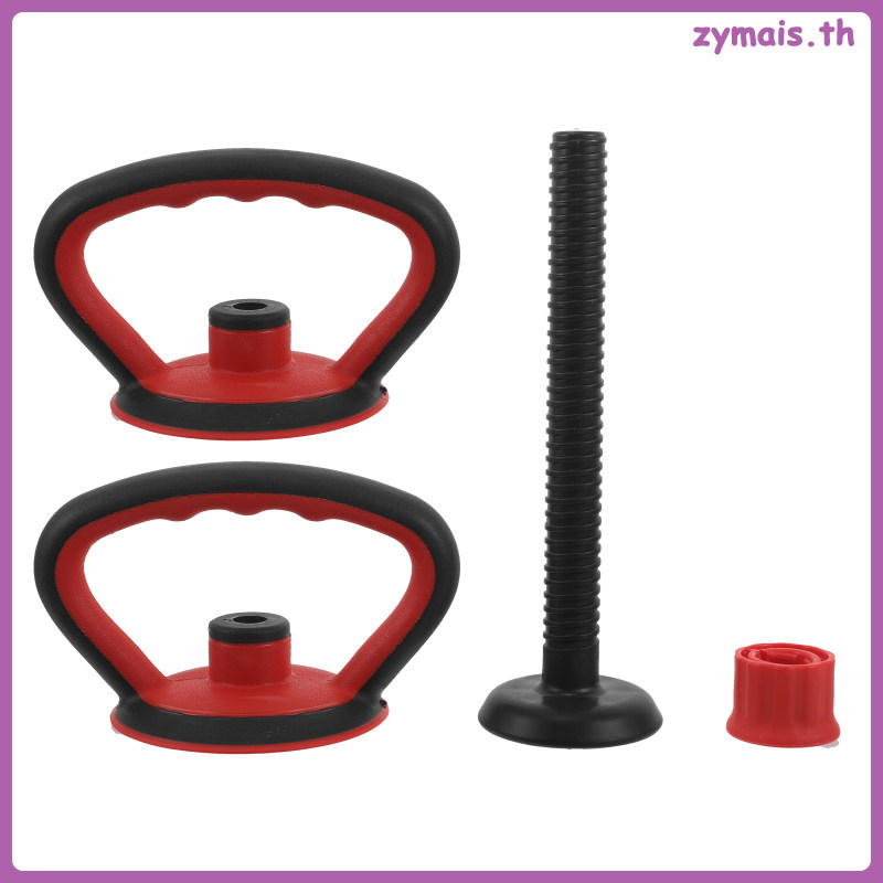 🔥 เซ็ตด้ามจับพลาสติกสำหรับ kettlebell และ dumbbell หลากสี ปรับน้ำหนักได้