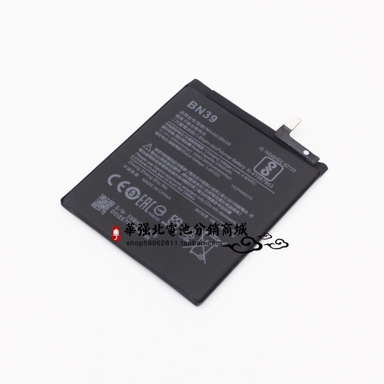 เหมาะสําหรับ Xiaomi Play แบตเตอรี่โทรศัพท์มือถือ BN39 แบตเตอรี่ในตัวบอร์ดโทรศัพท์มือถือ Xiaomi Play 