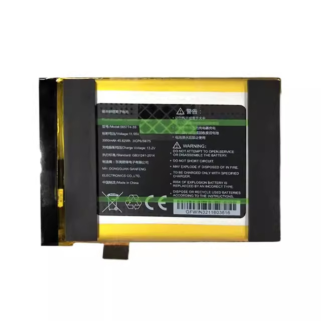 เหมาะสําหรับแบตเตอรี่คอมพิวเตอร์มือถือ GPD WIN3 win 3565774- แบตเตอรี่ไมโครคอมพิวเตอร์ 3S 3950mAh