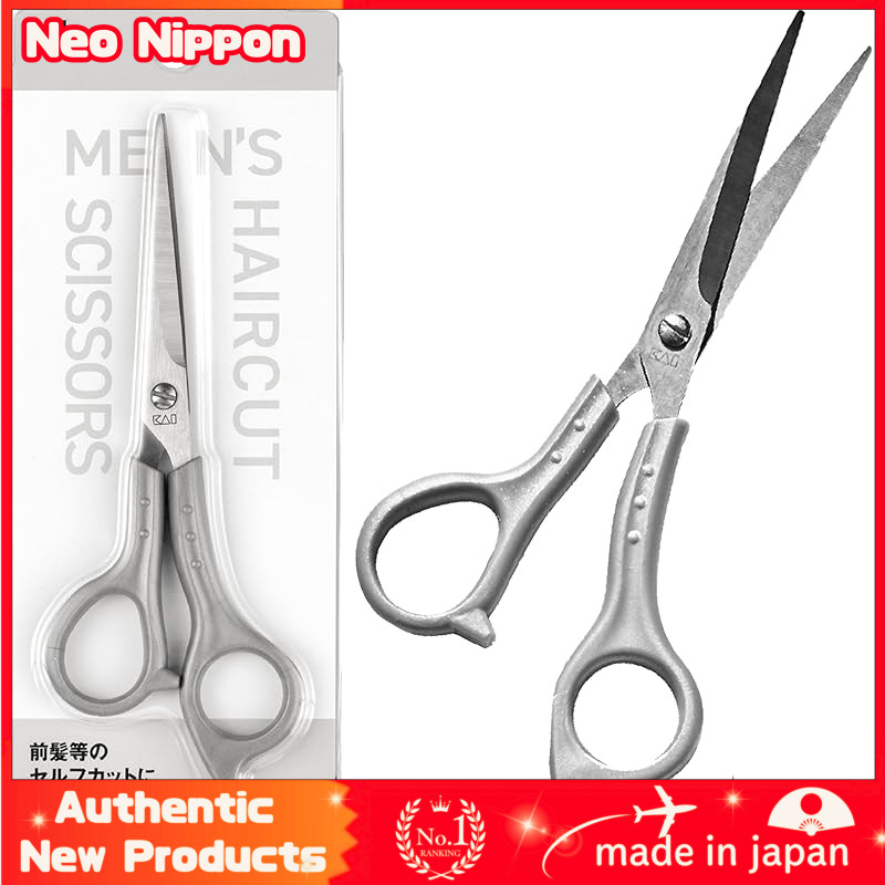 KAI Hair Cutting and Grooming Set for Men - Stainless Steel Scissors and Accessories