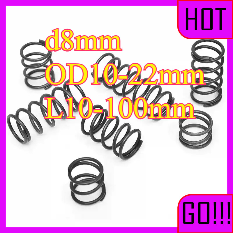 สปริงดัน สปริงกด 65Mn สปริงเหล็กสปริงอัด  d8mm*OD10-22mm*L10-100mm  LW-ZJY-1