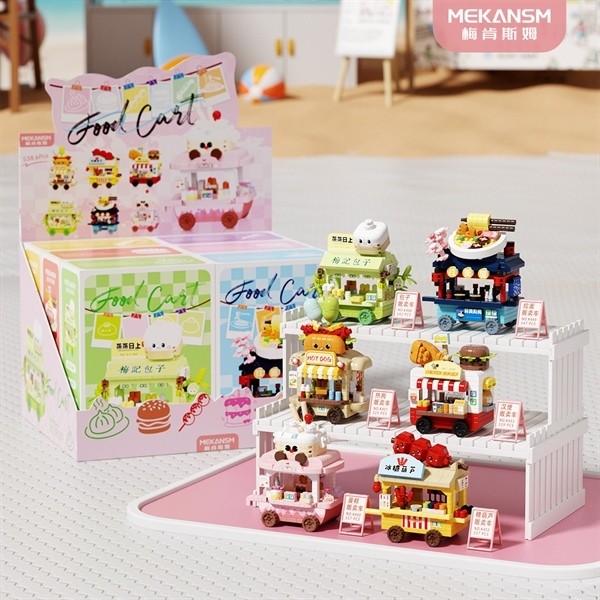 Lego Food Cart - รถเข็น Lego K448-453