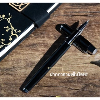 ชุดสมุดโน้ตธุรกิจขนาด A5 ชุดของขวัญธุรกิจ สไตล์คลาสสิก กระบอกน้ำ+ปากกาไม้+สมุด พร้อมกล่องและถุง ของขวัญให้ผู้ใหญ่