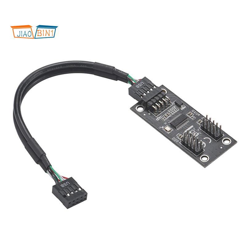 USB Hub USB Splitter USB2.0 9Pin to Dual 9Pin Hub Adapter Riser เมนบอร์ด USB 9Pin Connector 1 ถึง 2 